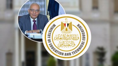 التربية والتعليم تُعلن عن موعد بدء وانتهاء العام الدراسي الجديد 2023-24 في مصر