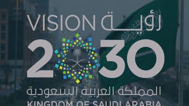 خبراء يتوقعون زيادة الاستثمارات في السعودية 10 أضعاف بحلول 2030