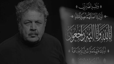 سبب وفاة الفنان خالد الطريفي عن عمر يناهز 68 سنة اليوم.. تفاصيل