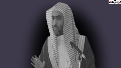 الدكتور مقرن بن سعد المقرن