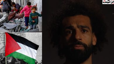 فيديو محمد صلاح عن فلسطين مترجم (كامل).. محمد صلاح يدعم غزة