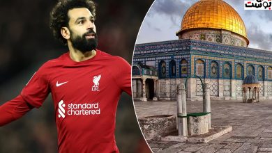 محمد صلاح يدعم فلسطين.. ماذا فعل؟