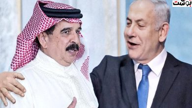 ملك البحرين حمد بن عيسى بن سلمان آل خليفة ورئيس مجلس وزراء إسرائيل بنيامين نتنياهو