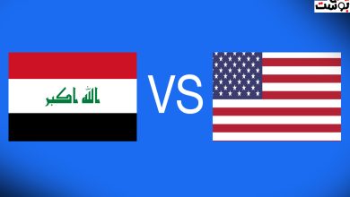 ملخص وأهداف لعبة العراق وأمريكا الأولمبي الودية (مباشر)