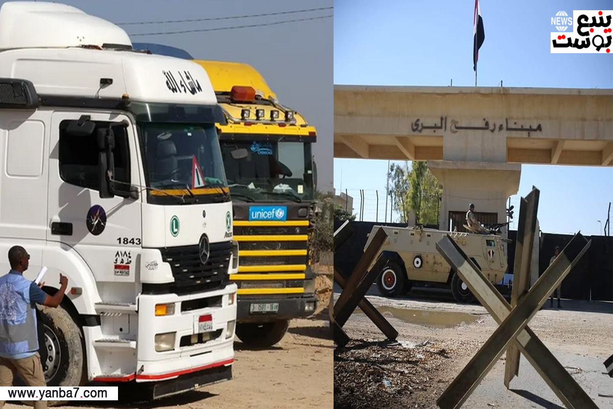 دخول سبع شاحنات وقود و100 شاحنة مساعدات إنسانية لغزة