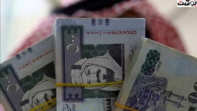 توقعات بزيادة الرواتب في السعودية عام 2024