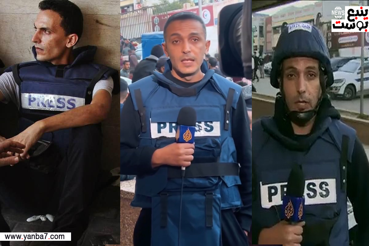 كيف استقبل "مؤمن الشرافي" مراسل الجزيرة في غزة استشهاد عائلته.. فيديو