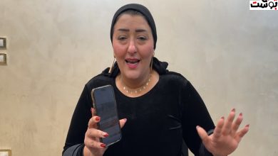 أميرة الدهب تنفي تورطها في قضية المخدرات والأسلحة.. وتكذب خبر لصحيفة مصرية (فيديو)