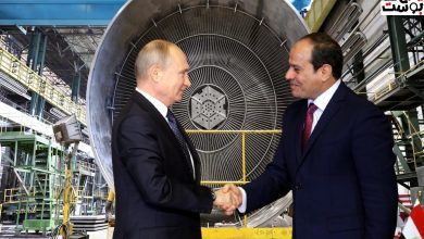 بوتين يطير إلى مصر لإطلاق "النووي!"