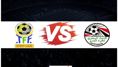 القنوات المفتوحة الناقلة لمباراة منتخب مصر اليوم