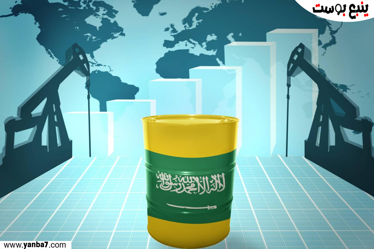 النفط-والسعودية