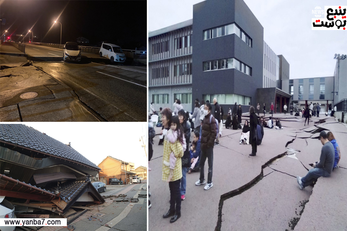زلزال بقوة 7.4 درجة يضرب اليابان ومخاوف من حدوث تسونامي خطير
