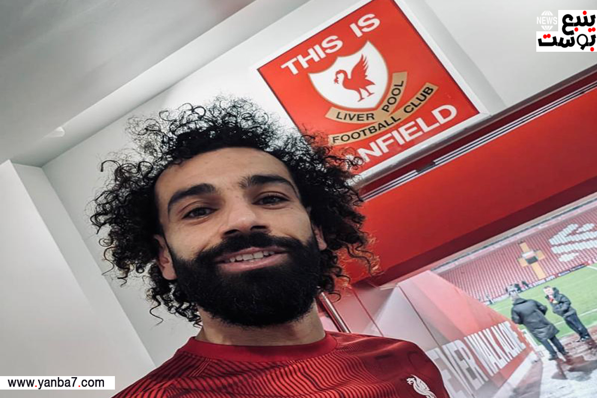 من المتوقع أن يغيب محمد صلاح عن ليفربول في 4 جولات بالدوري!