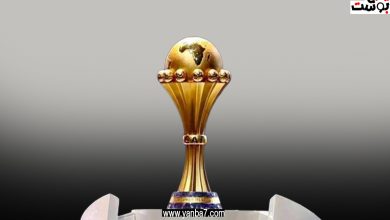 "كاف" يُعلن عن زيادة جديدة في جوائز كأس الأمم الأفريقية 2023