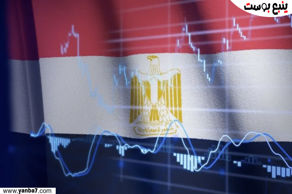 محرك الاقتصاد المصري يغير مساره