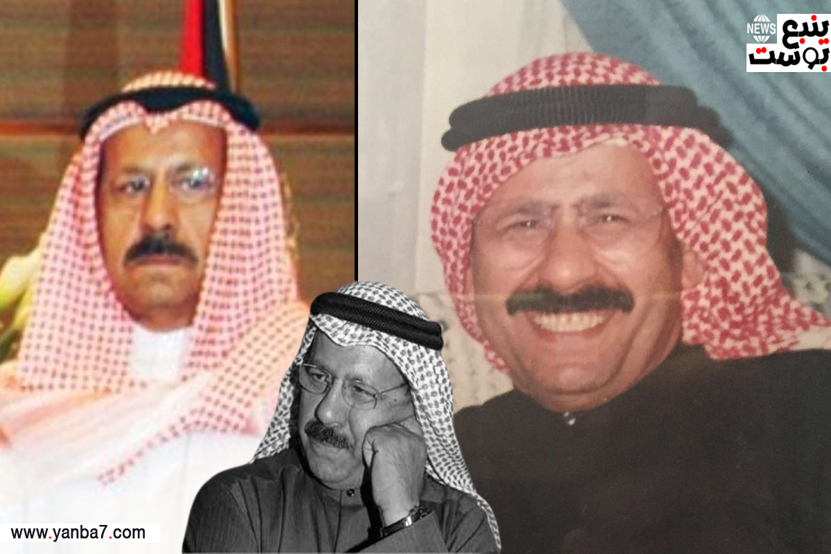 من هو ياسر الصبيح العسكري الكويتي الذي توفي اليوم؟