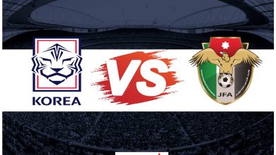بث مباشر مباراة الأردن وكوريا الجنوبية اليوم