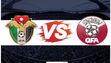 بث مباشر مباراة قطر والأردن اليوم
