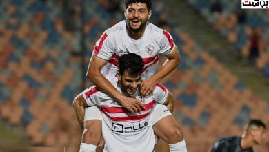 موعد مباراة الزمالك والداخلية