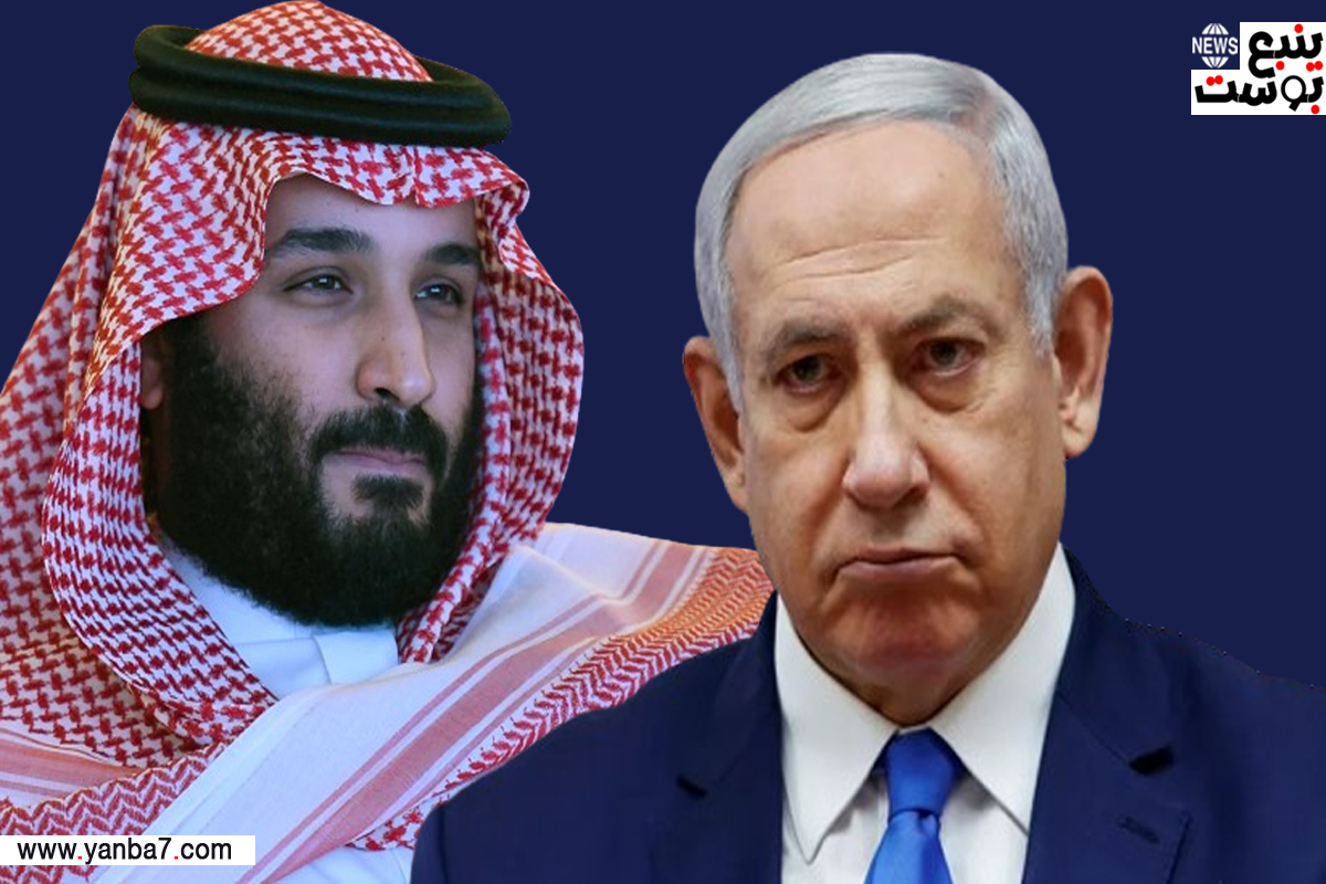 عاجل.. السعودية تكشف عن شرطها للتطبيع مع إسرائيل (بيان رسمي)