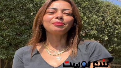 الفنانة داليا مصطفي انا عندي السكر