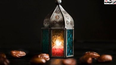 دعاء اليوم الرابع عشر من رمضان 2024 - دعاء 14 رمضان 1445هـ