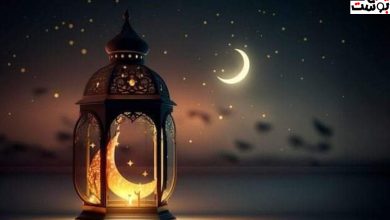 دعاء اليوم الخامس عشر من رمضان 2024 - دعاء 15 رمضان 1445هـ