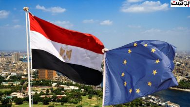 على 3 سنوات.. مصر تحصل على 7.4 مليار يورو من الاتحاد الأوروبي