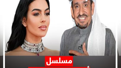 مسلسل أضرار زواج المسيار في رمضان 2024.. عبدالله السدحان يكشف حقيقة البوستر المنتشر