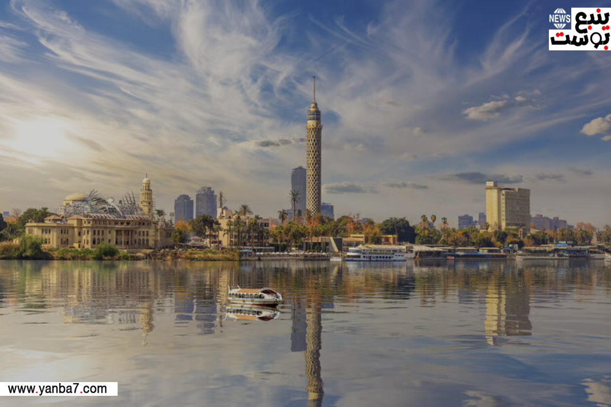 مصر تمهد الطريق للاستثمار الأجنبي
