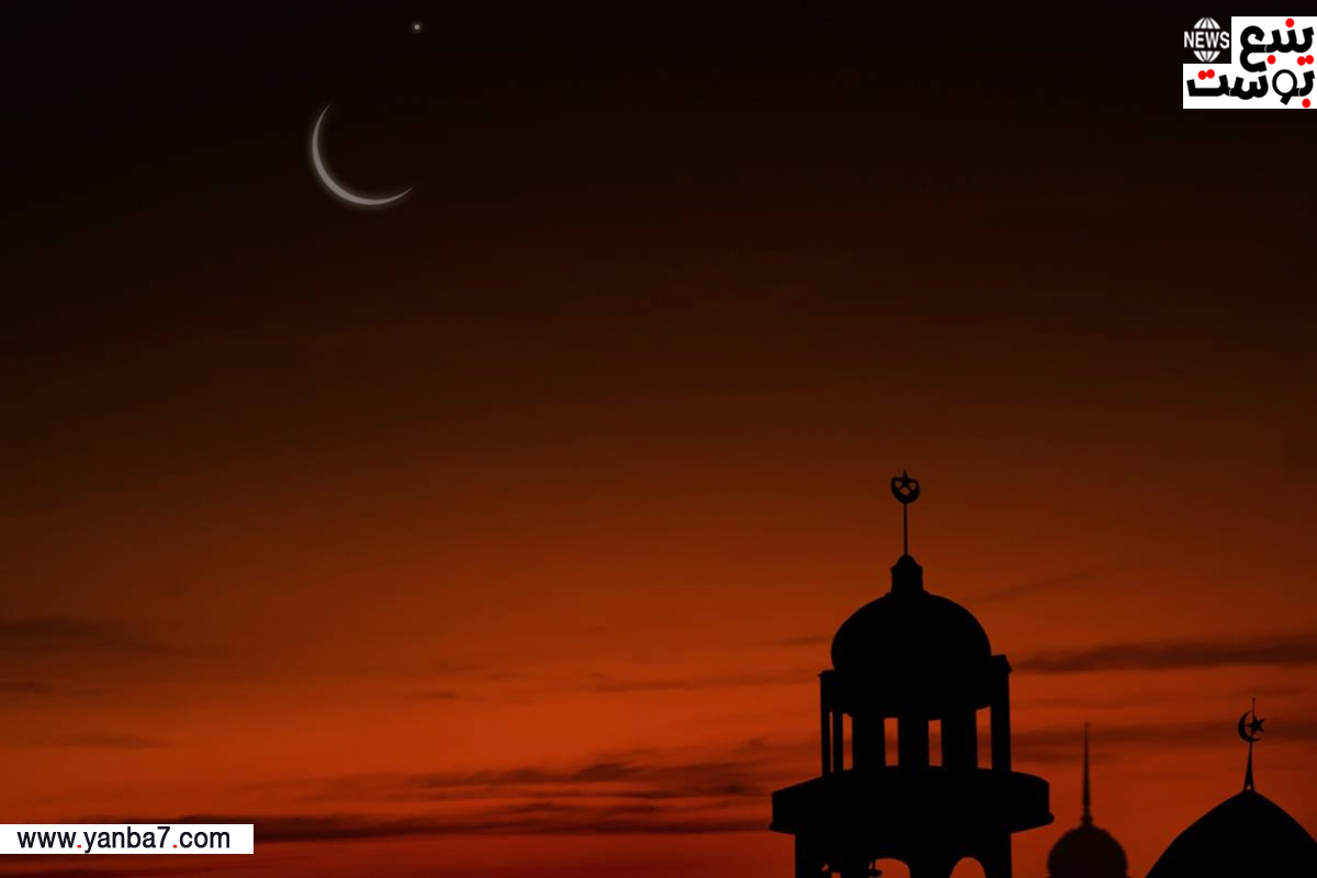 موعد استطلاع هلال رمضان 2024 في مصر