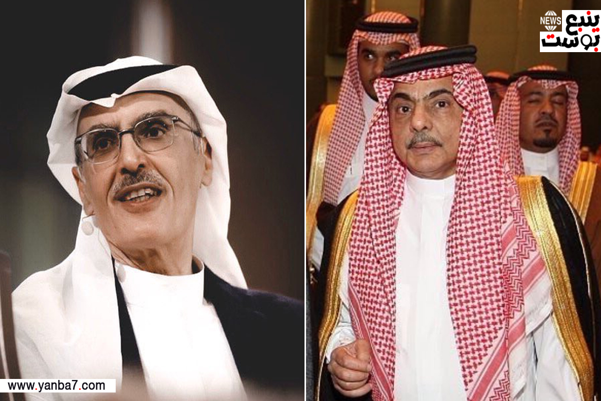 أبناء وأزواج الأميرة الفهده بنت عبدالله بن عبدالعزيز آل سعود