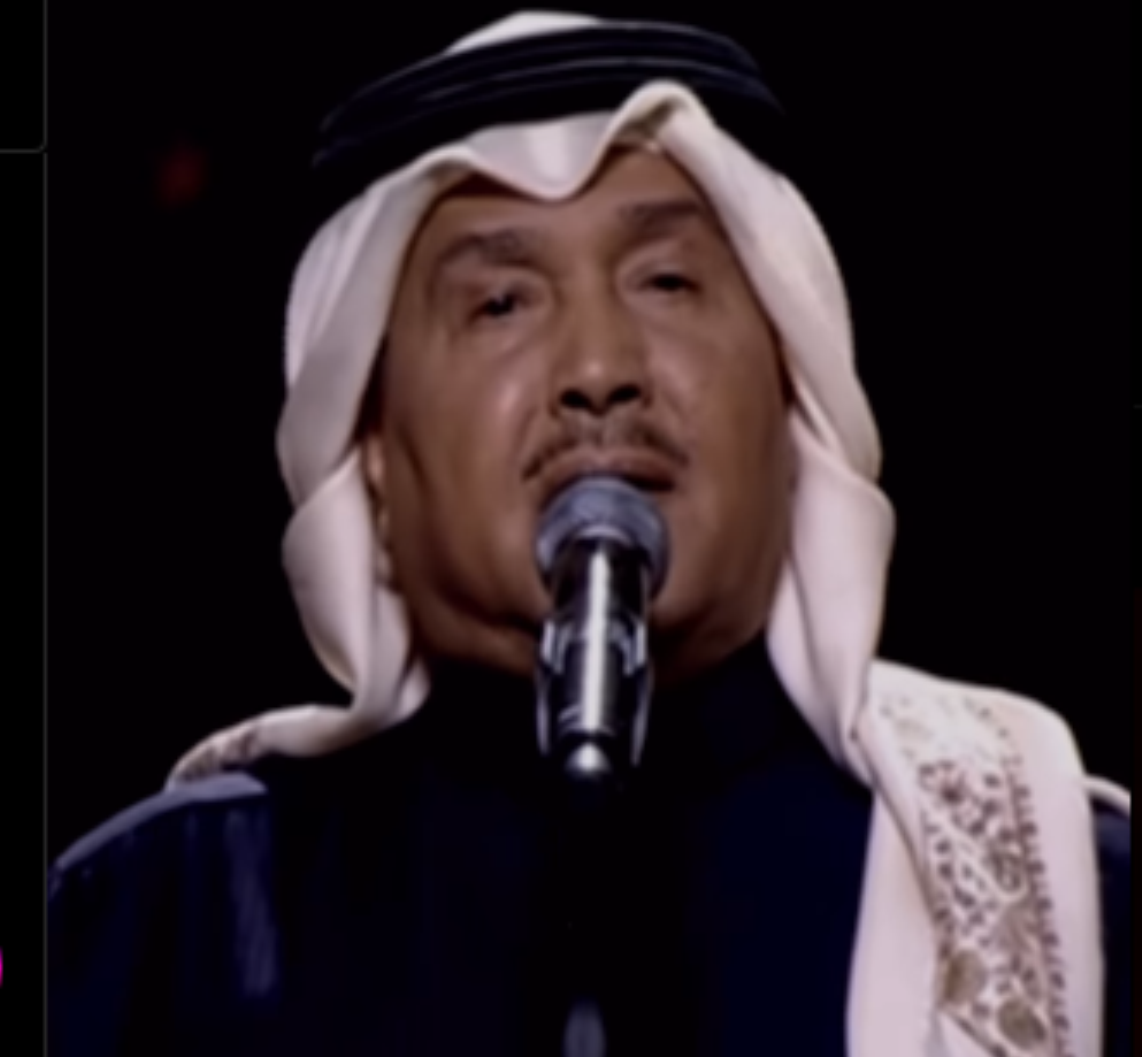 محمد عبده