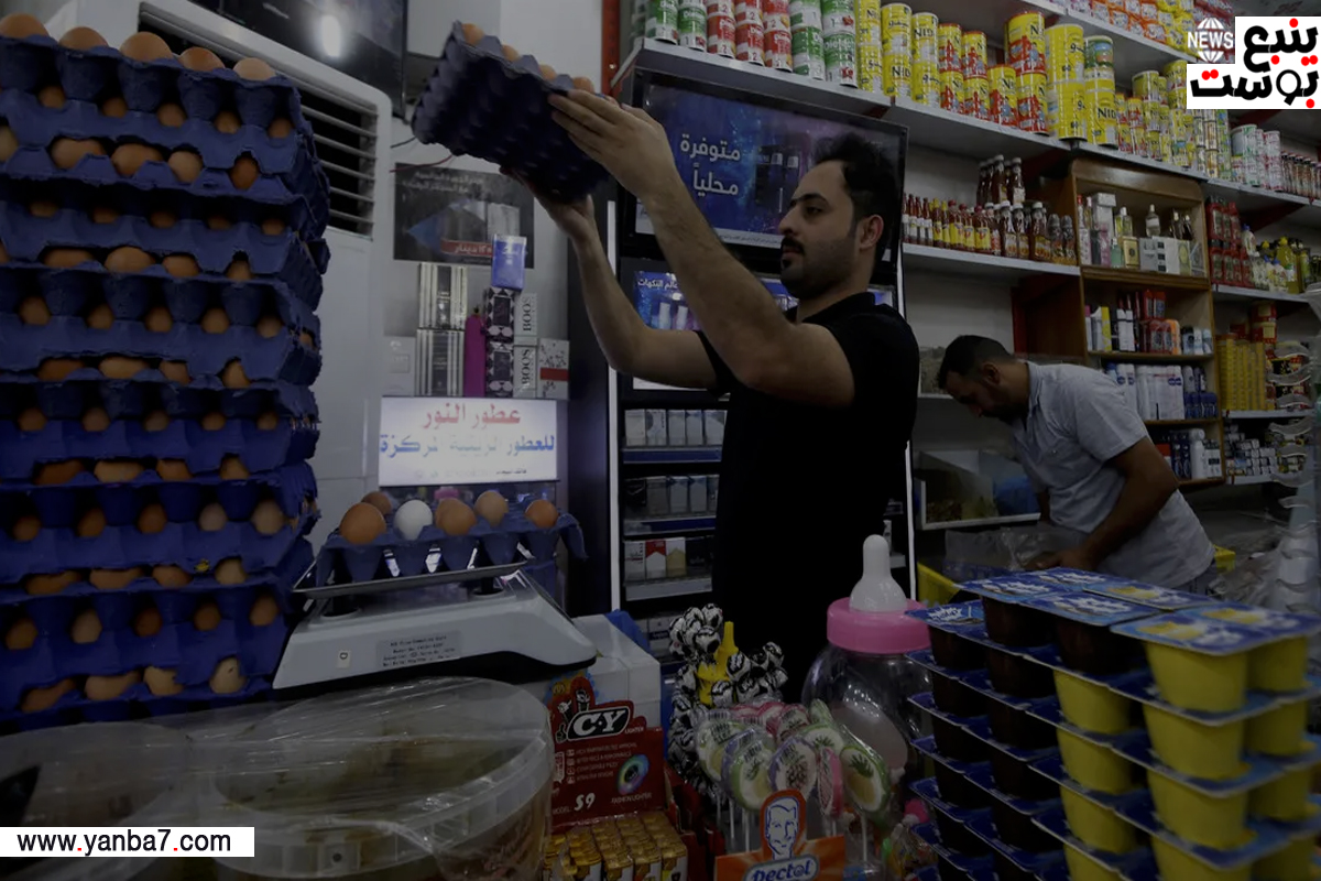 مصر تستعد لارتفاع التضخم