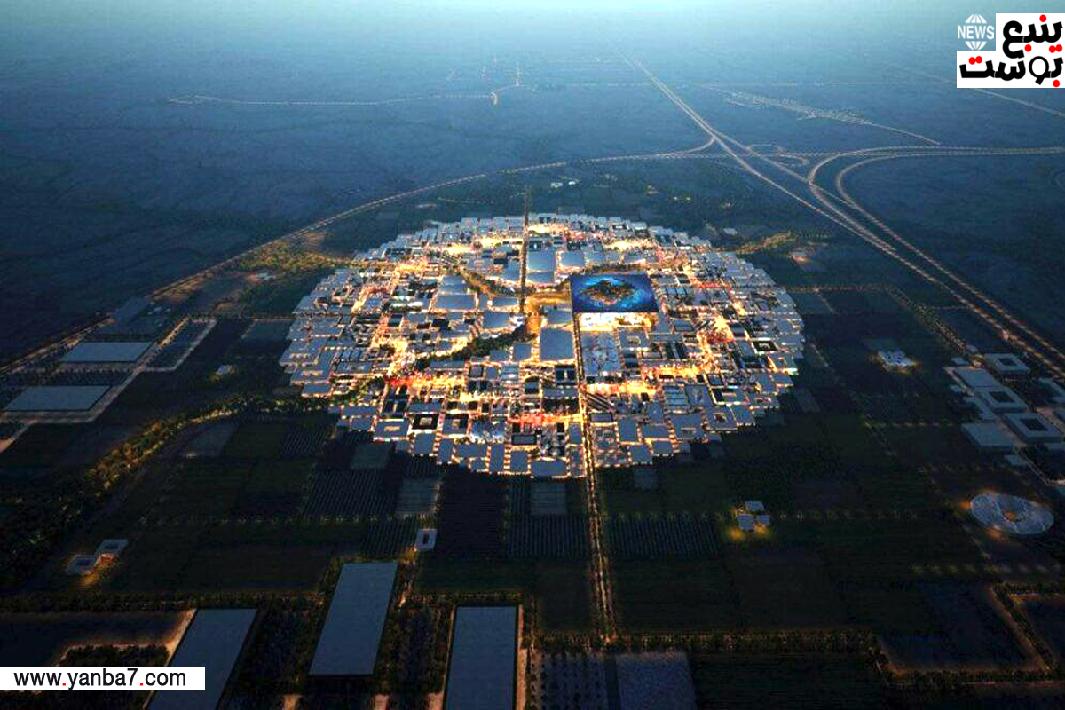 معرض الرياض إكسبو 2030