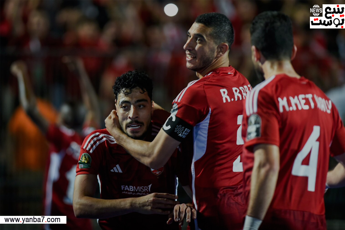 موعد مباراة الاهلي اليوم