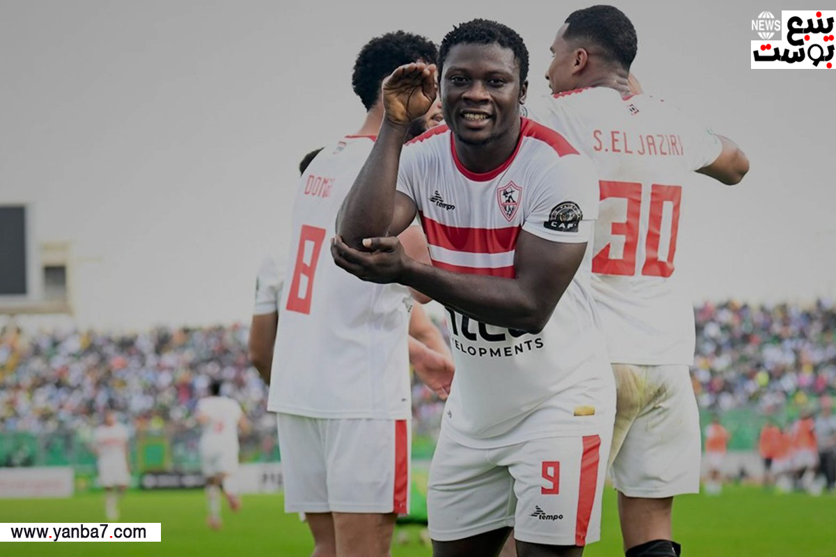 موعد مباراة الزمالك اليوم