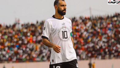 هدف صلاح يمنح مصر تعادلاً مثيراً أمام غينيا بيساو