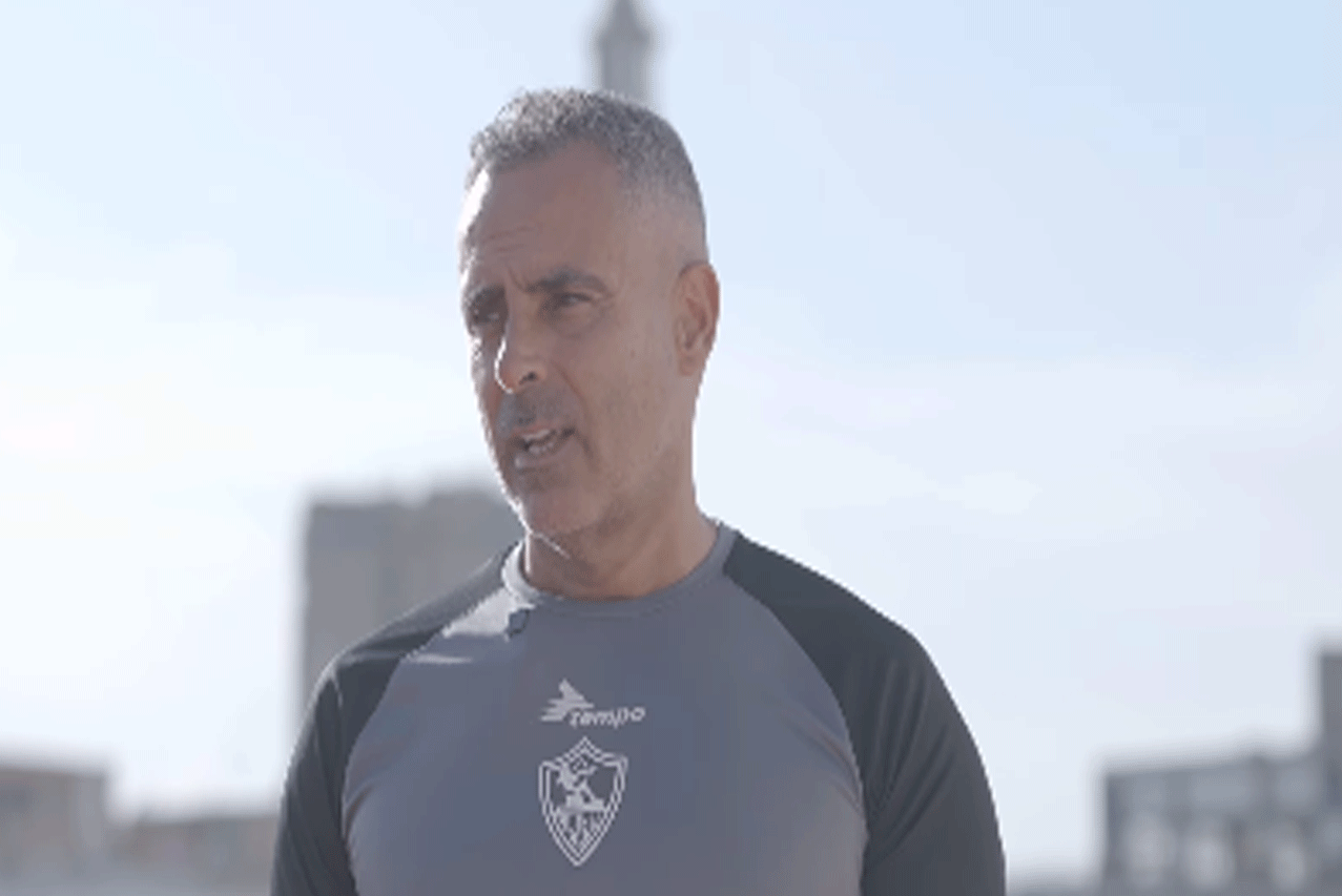 الزمالك والمصري.. موعد المباراة والقناة