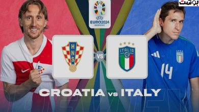 موعد مباراة ايطاليا وكرواتيا اليوم
